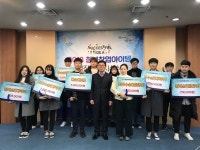 충북도, 청년 창업 아이템 경진대회 시상식 개최