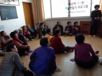 영동군지역사회보장협의체, 홀몸어르신 친구맺기 사업 실시