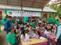 영동군 새마을회 필리핀 국제협력사업, 사랑을 세계에