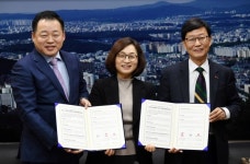 성남 청년지원센터 1호 내년 3월 신흥역 일대 설치·운영
