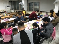 충주시, 아빠와 함께하는 그림책 놀이터 성료