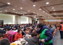 안동 강남동주민자치회, 이웃사랑 한끼나눔 한마당 행사