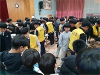 괴산중, 나눔의 운동을 함께하는알쓸시장개장