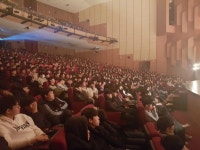 충북학생교육문화원, 명작발레 스크루지 공연