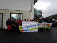 청양군 운곡면 새마을 협의회, 김장 담가주기 행사