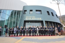 음성군 제8대 유엔사무총장 반기문 평화기념관 개관