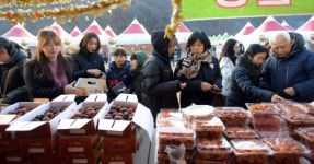 논산 제16회 양촌곶감축제 성료