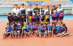 안동시청 운동경기부 체육꿈나무에 재능 기부