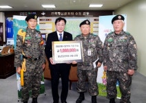 월남전참전자회 안동시지회, 성금 기탁