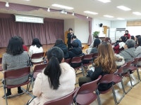 삼양유, 초등학교 1학년 적응을 위한 예비 학부모 교육