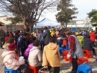 청양읍 나누리 봉사회 사랑의 떡국 나눔봉사