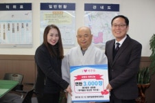 파주 약수암 성파스님, 파주읍 소외계층에 연탄 3000장 기부