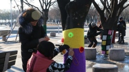 서울시, 억새풀 자연미술품으로 재탄생 전시