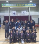 대전유천초, 전국꿈나무 핸드볼대회 우승