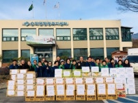 제천 송학면 새마을 남녀 협의회, 관내경로당 물품 전달