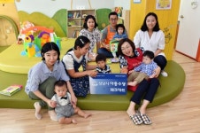 10대 뉴스로 돌아본 2018 성남시