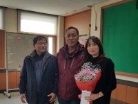 옥천군 군북면 이장협의회 올해의 칭찬 공무원 김혜림 주무관 선정