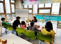 안동 강남어린이도서관, 2019 겨울방학 문화교실 운영