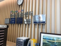 천안시 한들문화센터 안심하고 이용하세요