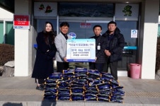 삼성면 주민자치위원, 이웃돕기 양곡 기탁