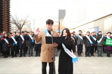 천안시, 대한민국 축구종합센터 유치 열기로 뜨겁다!