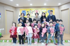 이원병설유치원, 제38회 졸업(수료)식