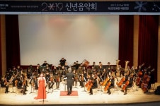 제5회 괴산오성중 드림오케스트라 정기연주회