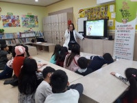 흥덕보건소, 지역아동센터 건강튼튼교실 운영