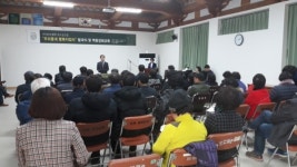 담양군 창평면, 우리 동네 행복! 우리 손으로!