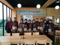 논산시 연산면, 올해 첫 복지자원 발굴 환난상휼 Day 실시