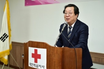 제천시, 적십자 특별회비 전달