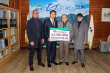 [포토뉴스] 옥천군 장학금 기탁 줄이어