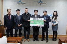 KCC세종공장·KAC코리아오토글라스 이웃사랑 동참