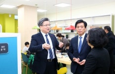 대전 유성구, 원신흥도서관 개관식 개최