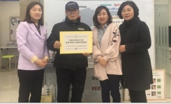 고양시 일산서구보건소, 다들림 희망소리사업 실시