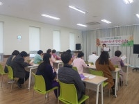 청주서원보건소, 당신이 있어 행복해요