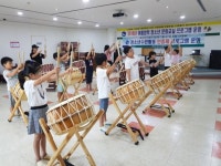 음성청소년문화의집, 수련활동인증제 프로그램 수강생 모집