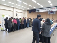 하동 명품 최참판댁 김치 만든다
