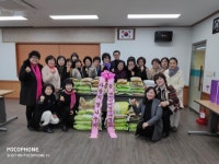 제천시 여성단체협의회, 설맞이사랑의 쌀기증