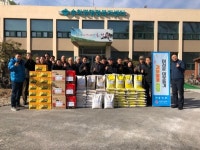 제천 송학면에 설맞이 온정의 손길 이어져