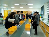 대전특수교육지원센터, 일본 발달장애인 관련기관과 정보 교류의 장 마련 대표 이미지