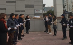 세종시, 해들마을1단지 등 4곳 금연아파트 추가지정