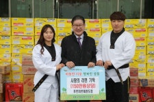 영동군, 설명절 앞두고 지역사회 온기 가득