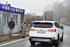 제천시, 설 명절 구제역 방역초소 점검