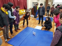 괴산군장애인복지관 설 명절 어울림 한마당
