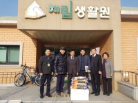 담양군, 설 명절 어려운 이웃에 사랑 나눔