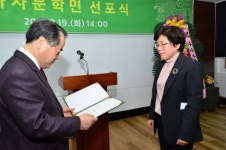 담양군, 가사문학면 명칭변경 선포식 개최