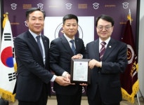 신한은행 충북영업부금융센터, 충북도립대 발전기금 전달