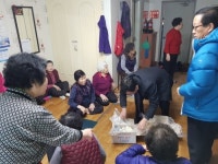 의림지동 바르게살기위원회, 대보름맞이 경로당 위문행사