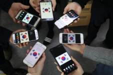 세종시청 본관 대형태극기 설치